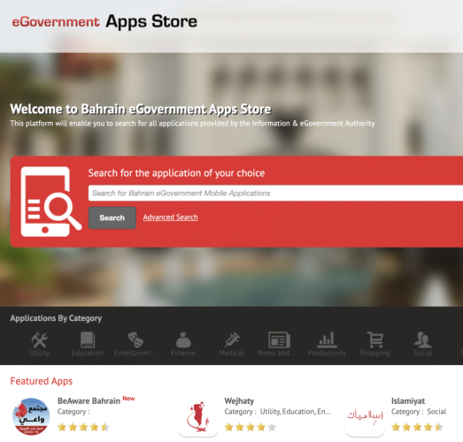 COVID-19 ‘BeAware Bahrain’ app officially launched by Bahrain Information & eGovernment Authority iGA