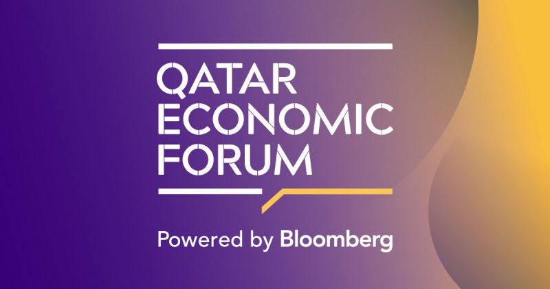 Qatar Economic Forum 2023: A Global Platform To Address Economic Challenges