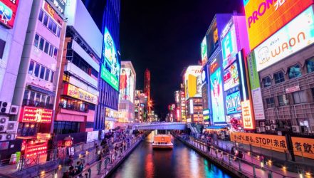 Unlocking Investment Opportunities: The Osaka Prefecture And EY Japan Partnership